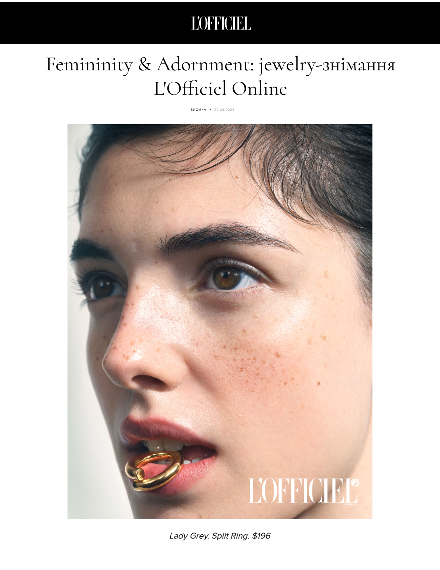 Lady Grey Featured on L’Officiel Online